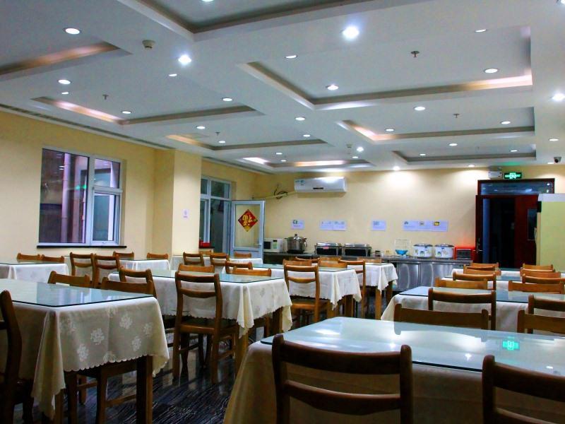 Greentree Inn Beijing Fengtai Dacheng Road Huanleshuimofang Business Hotel Ngoại thất bức ảnh