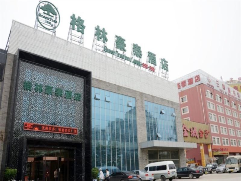 Greentree Inn Beijing Fengtai Dacheng Road Huanleshuimofang Business Hotel Ngoại thất bức ảnh