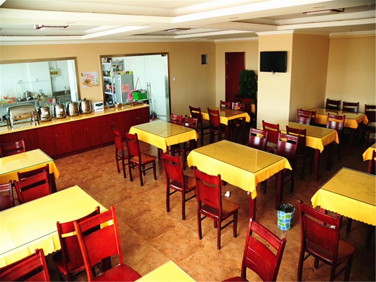 Greentree Inn Beijing Fengtai Dacheng Road Huanleshuimofang Business Hotel Ngoại thất bức ảnh