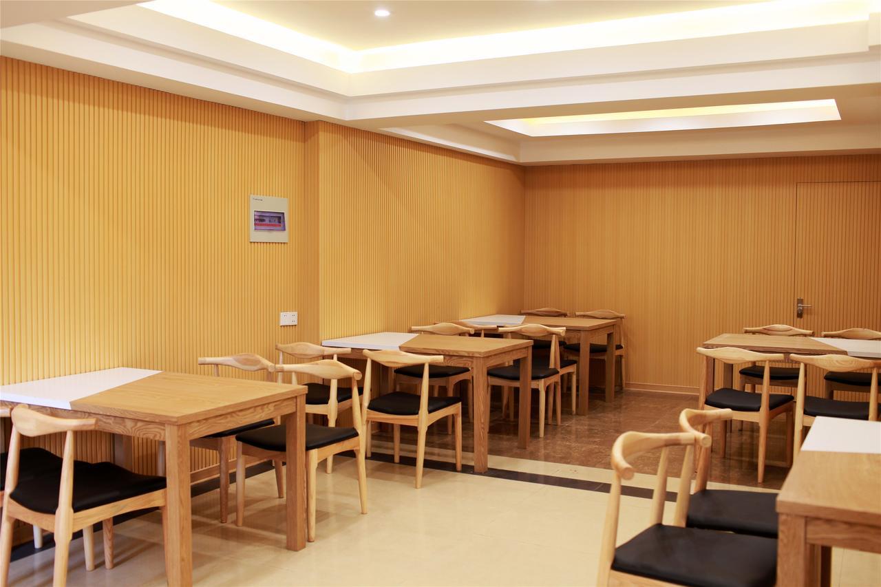Greentree Inn Beijing Fengtai Dacheng Road Huanleshuimofang Business Hotel Ngoại thất bức ảnh