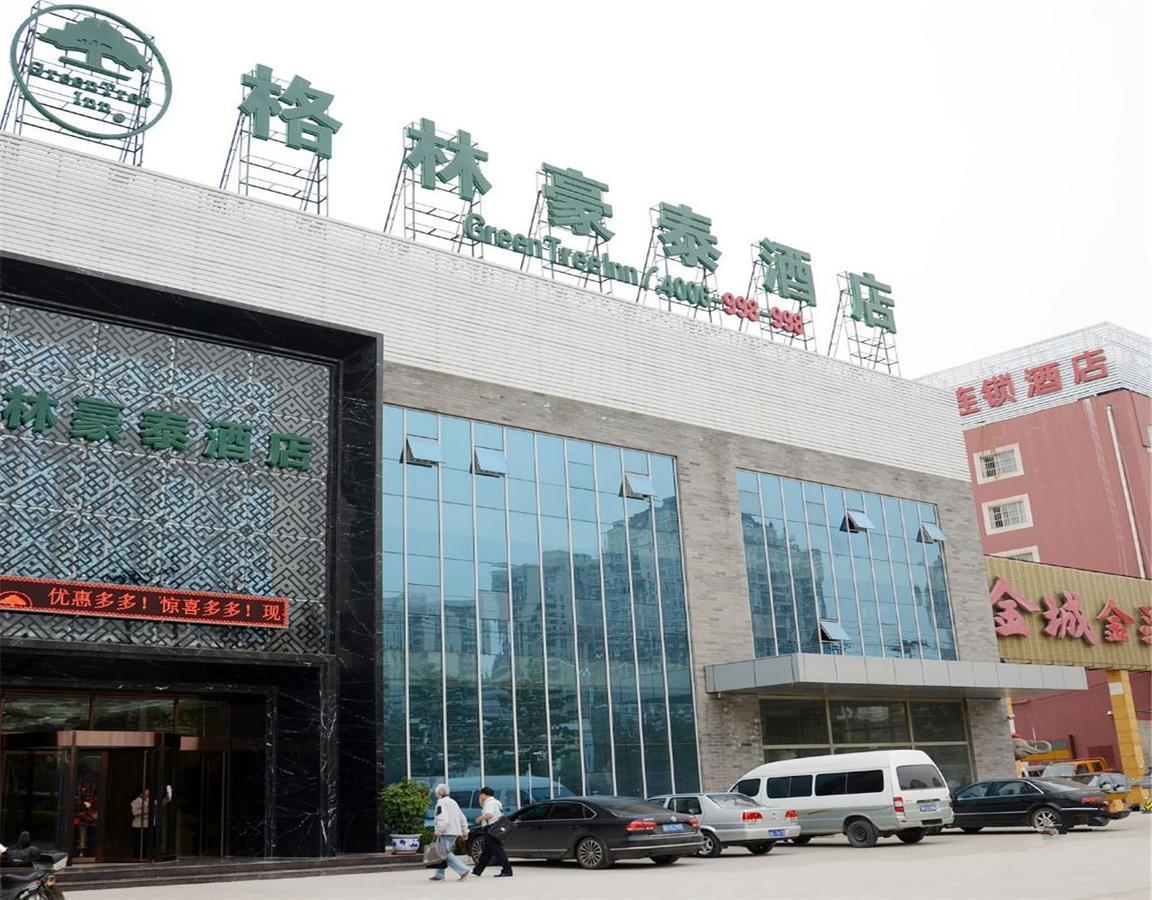 Greentree Inn Beijing Fengtai Dacheng Road Huanleshuimofang Business Hotel Ngoại thất bức ảnh